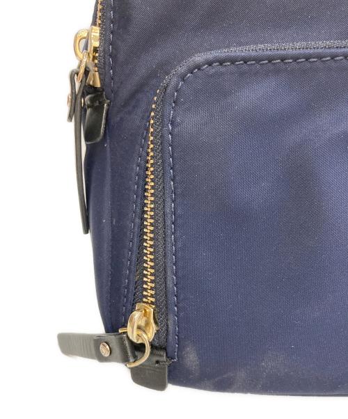 Kate Spade（ケイトスペード）Kate Spade (ケイトスペード) WATSON LANE SMALL HARTLEY ミニリュック ネイビーの古着・服飾アイテム