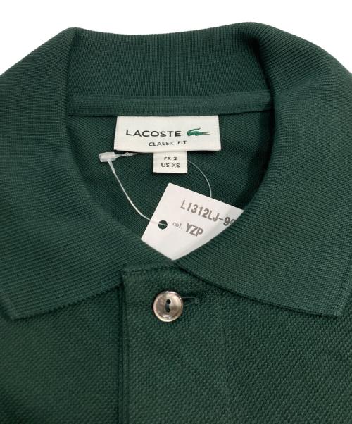 LACOSTE（ラコステ）LACOSTE (ラコステ) L/Sロゴポロシャツ グリーン サイズ:2の古着・服飾アイテム
