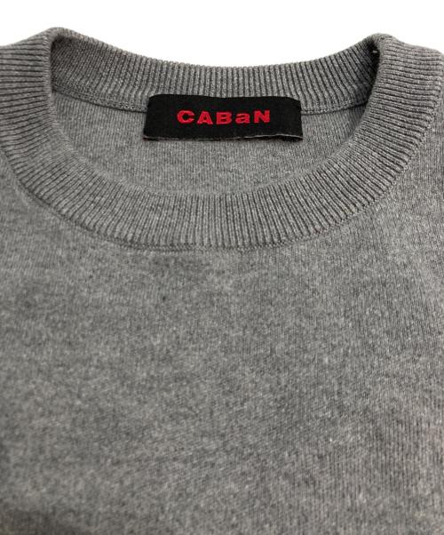 CABAN（キャバン）CABAN (キャバン) コットンカシミヤ クルーネックプルオーバー グレー サイズ:Lの古着・服飾アイテム