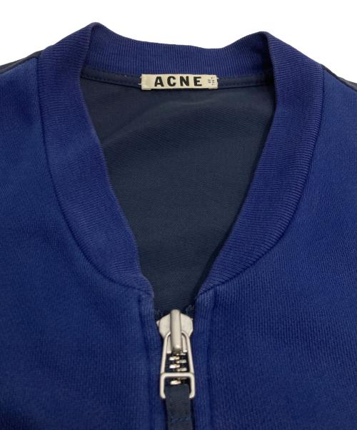 Acne（アクネ）Acne (アクネ) ジップアップジャケット ブルー サイズ:Mの古着・服飾アイテム