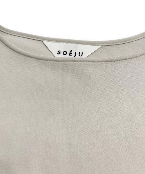 SOEJU（ソージュ）SOEJU (ソージュ) コクーンブラウス8分袖 ホワイト サイズ:Lの古着・服飾アイテム