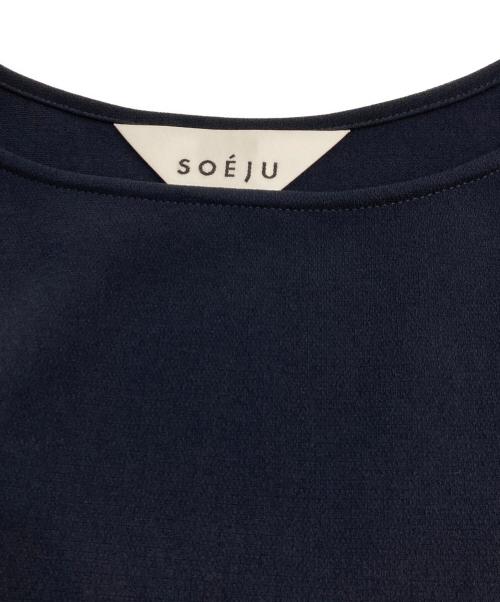 SOEJU（ソージュ）SOEJU (ソージュ) コクーンブラウス8分袖 ネイビー サイズ:Lの古着・服飾アイテム