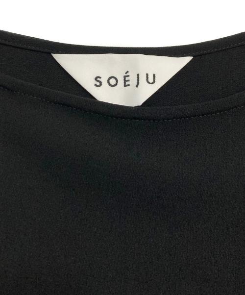 SOEJU（ソージュ）SOEJU (ソージュ) コクーンブラウス8分袖 ブラック サイズ:Lの古着・服飾アイテム