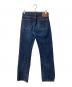 LEVI'S VINTAGE CLOTHING (リーバイス ビンテージ クロージング) S501XXデニムパンツ インディゴ サイズ:32：23000円