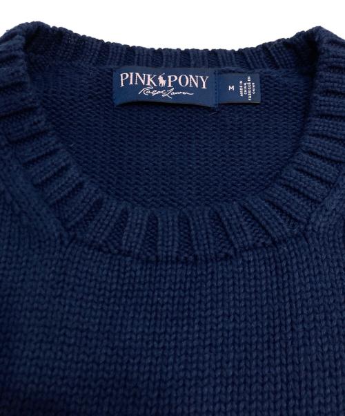 RALPH LAUREN（ラルフローレン）RALPH LAUREN (ラルフローレン) ロゴクルーネックニット ネイビー サイズ:Mの古着・服飾アイテム