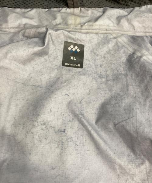 mont-bell（モンベル）mont-bell (モンベル) ストームクルーザージャケット ブルー サイズ:XLの古着・服飾アイテム