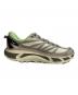 中古・古着 HOKA (ホカ) U MAFATE SPEED 2 ローカットスニーカー グリーン サイズ:29：13000円
