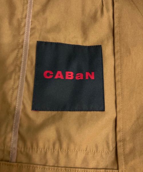 CABAN（キャバン）CABAN (キャバン) コットン ダブルジャケット ブラウン サイズ:Mの古着・服飾アイテム