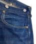 中古・古着 LEVI'S VINTAGE CLOTHING (リーバイス ビンテージ クロージング) 501XXデニムパンツ ネイビー サイズ:W33：20000円