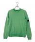C.P COMPANY（シーピーカンパニー）の古着「RE-COLOUR ゴーグルL/S tee」｜グリーン