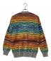 MISSONI (ミッソーニ) ボーダーニットカーディガン マルチカラー サイズ:48：7000円