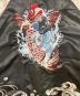 中古・古着 satori (サトリ) スカジャン 鯉 龍 ブラック サイズ:L：13000円