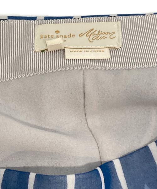 Kate Spade（ケイトスペード）Kate Spade (ケイトスペード) THE MADISON AVE Geometric Stripe Skirt ブルー サイズ:2の古着・服飾アイテム