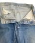 LEVI'Sの古着・服飾アイテム：8000円
