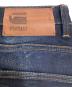 中古・古着 G-STAR RAW (ジースターロゥ) CITI-R 3D SLIM TAPERED ジーンズ インディゴ サイズ:W28：5000円