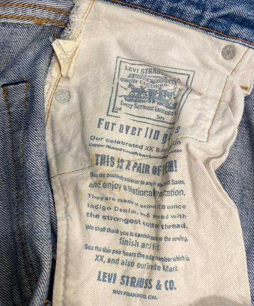 LEVI'S（リーバイス）LEVI'S (リーバイス) 90`S501赤耳復刻デニムパンツ インディゴ サイズ:W30の古着・服飾アイテム