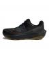 中古・古着 SALOMON (サロモン) ELIXIR TOUR WP エリクサー ツアー ウォータープルーフ ブラック サイズ:27：8000円