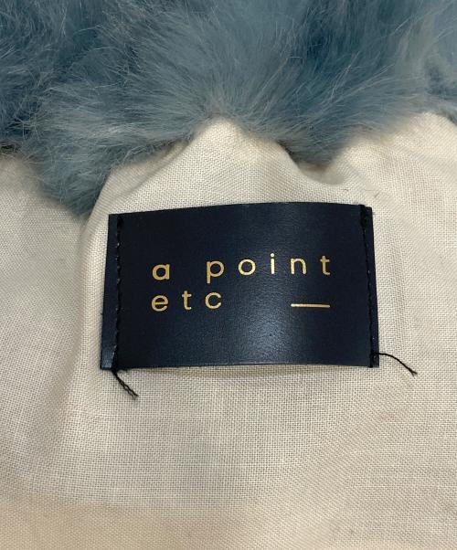 a point etc（アー ポワン ウテセ）a point etc (アー ポワン ウテセ) FRAMeWORK (フレームワーク) エコファーチェーンバッグ ブルーの古着・服飾アイテム