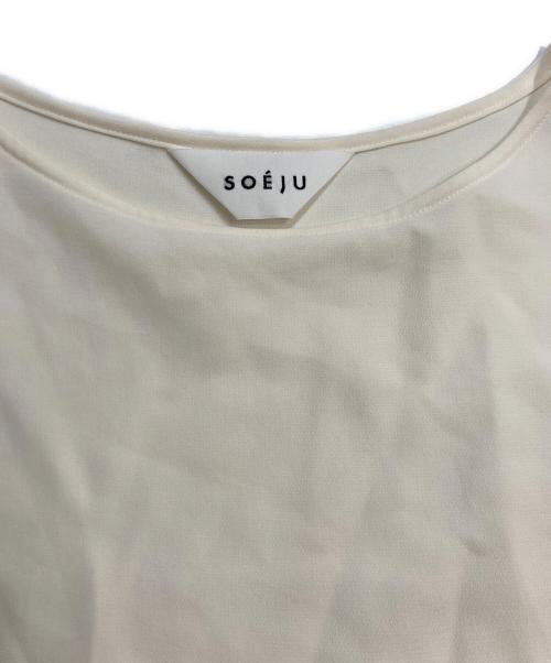 SOEJU（ソージュ）SOEJU (ソージュ) ショートスリーブコクーンブラウス アイボリー サイズ:Lの古着・服飾アイテム