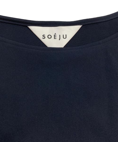 SOEJU（ソージュ）SOEJU (ソージュ) ショートスリーブコクーンブラウス ネイビー サイズ:Lの古着・服飾アイテム