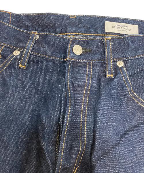onomichi denim project（オノミチ デニムプロジェクト）onomichi denim project (オノミチ デニムプロジェクト) 尾道デニムパンツ インディゴ サイズ:W31×L30の古着・服飾アイテム