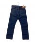onomichi denim project (オノミチ デニムプロジェクト) 尾道デニムパンツ インディゴ サイズ:W31×L30：7000円