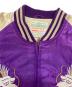 BOURBON HOUSEの古着・服飾アイテム：10000円