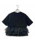 Bluelea (ブルレア) Hem tulle docking pullover ブラック サイズ:F：15000円