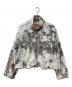 DIESEL（ディーゼル）の古着「Camo jacket with destroyed finish」｜ホワイト