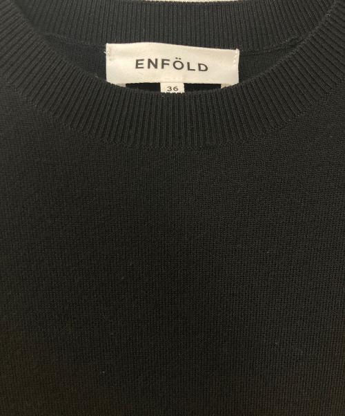ENFOLD（エンフォルド）ENFOLD (エンフォルド) VEST-LAYERED DRESS ベストレイヤードドレス ブラック×ブルー サイズ:36の古着・服飾アイテム