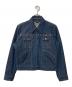 Wrangler（ラングラー）の古着「スタッズデニムトラッカージャケット」｜インディゴ