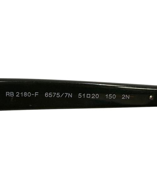 RAY-BAN（レイバン）RAY-BAN (レイバン) RB2180 サングラス グリーン サイズ:51□20の古着・服飾アイテム