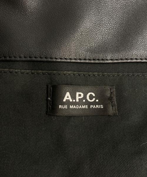 A.P.C.（アーペーセー）A.P.C. (アーペーセー) Ninon フェイクレザー トートバッグ ブラックの古着・服飾アイテム