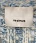 中古・古着 08sircus (ゼロエイトサーカス) KID MOHAIR CABLE CARDIGAN キッド モヘア ニット カーディガン ブルー サイズ:1：18000円