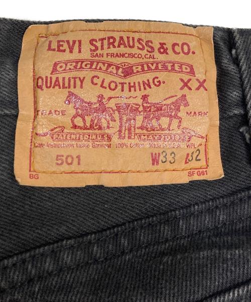 LEVI'S（リーバイス）LEVI'S (リーバイス) 501デニムパンツ ブラック サイズ:W33　L32の古着・服飾アイテム