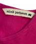 mina perhonenの古着・服飾アイテム：8000円
