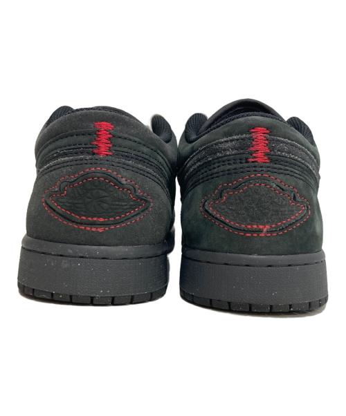 NIKE（ナイキ）NIKE (ナイキ) AIR JORDAN 1 LOW SE CRAFT エアジョーダン1 ロー SE クラフト グレー サイズ:26.5の古着・服飾アイテム