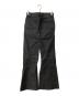 ISSEY MIYAKE (イッセイミヤケ) PIGMENT DYED PANTS ブラック サイズ:1：23000円