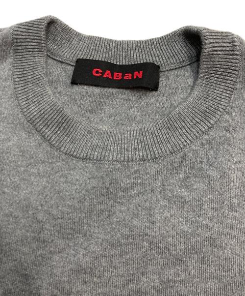 CABAN（キャバン）CABAN (キャバン) コットンカシミヤ クルーネックプルオーバー グレー サイズ:Sの古着・服飾アイテム