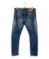 DSQUARED2 (ディースクエアード) KENNY TWIST ペイント加工 デニムパンツ インディゴ サイズ:48：5000円