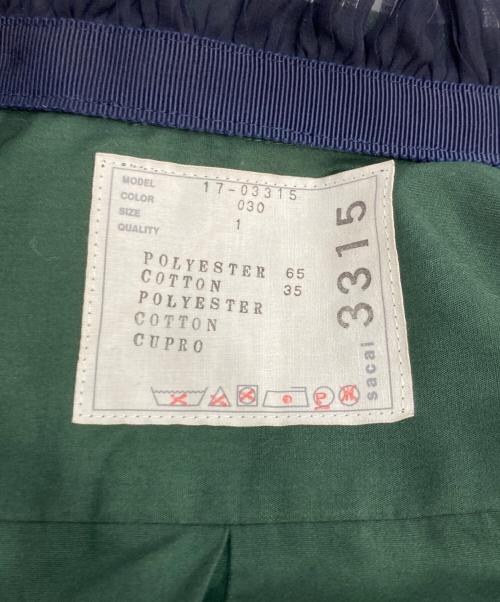 sacai（サカイ）sacai (サカイ) プリーツドッキング ブザム シャツワンピース グリーン サイズ:1の古着・服飾アイテム