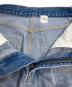 YENNの古着・服飾アイテム：10000円