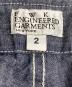 Engineered Garmentsの古着・服飾アイテム：10000円