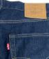 中古・古着 LEVI'S PReMIUM (リーバイス プレミアム) 578バギーデニムパンツ インディゴ サイズ:W34：8000円