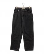 L.L.Beanエルエルビーン）の古着「デクスターコンフォート ウエストジーンズ」｜グレー