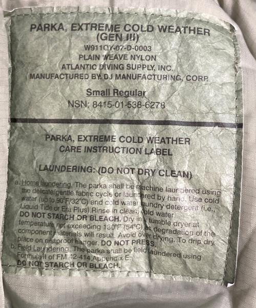 US ARMY（ユーエスアーミー）US ARMY (ユーエスアーミー) ECWCS GEN3 LEVEL7 JACKET カーキ サイズ:SMALL REGULARの古着・服飾アイテム