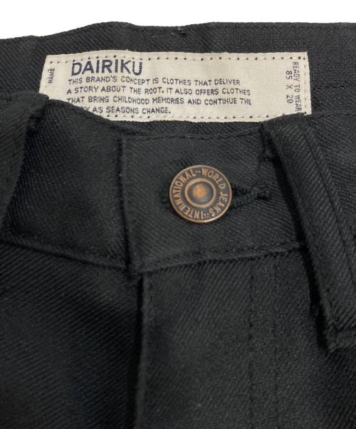 DAIRIKU（ダイリク）DAIRIKU (ダイリク) Straight Flasher Pressed Pants ブラック サイズ:29の古着・服飾アイテム