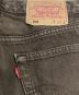 中古・古着 LEVI'S (リーバイス) 後染め501 デニムパンツ ブラウン サイズ:32：5000円
