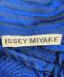 ISSEY MIYAKEの古着・服飾アイテム：13000円