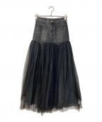 PRANK PROJECTプランクプロジェクト）の古着「チュールコンビスカート / Tulle Combo Skirt」｜グレー×ブラック